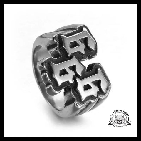 Bague 666