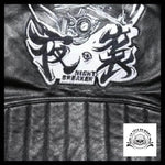 Veste Biker Noire (Cuir)