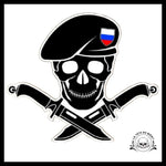 Sticker Militaire